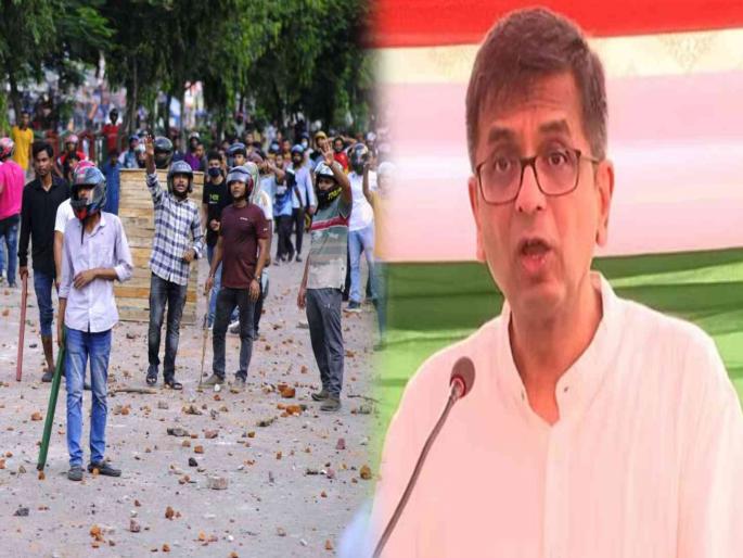 Bangladesh reminded us of the true importance of independence says CJI DY Chandrachud | "स्वातंत्र्याला हलक्यात घेऊ नका, शेजारच्या देशाकडे बघा"; बांगलादेशबाबत सरन्यायाधीशांचे महत्त्वाचे विधान Bangladesh reminded us of the true importance of independence says CJI DY Chandrachud | "स्वातंत्र्याला हलक्यात घेऊ नका, शेजारच्या देशाकडे बघा"; बांगलादेशबाबत सरन्यायाधीशांचे महत्त्वाचे विधान