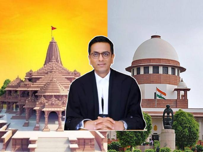 petition against ram temple based on former cji chandrachud statement lawyer fined 6 lakh | माजी CJI चंद्रचूड यांच्या विधानाचा आधार, राम मंदिराविरोधात याचिका; वकिलाला ६ लाखांचा दंड petition against ram temple based on former cji chandrachud statement lawyer fined 6 lakh | माजी CJI चंद्रचूड यांच्या विधानाचा आधार, राम मंदिराविरोधात याचिका; वकिलाला ६ लाखांचा दंड