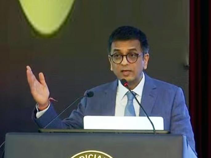 discretion should be exercised when considering bail an opinion of cji dy chandrachud | जामिनावर विचार करताना विवेकबुद्धी वापरावी; सरन्यायाधीश चंद्रचूड यांचे मत discretion should be exercised when considering bail an opinion of cji dy chandrachud | जामिनावर विचार करताना विवेकबुद्धी वापरावी; सरन्यायाधीश चंद्रचूड यांचे मत
