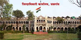 Appointment of 18 members on District Planning Committee | जिल्हा नियोजन समितीवर १८ सदस्यांची नियुक्ती