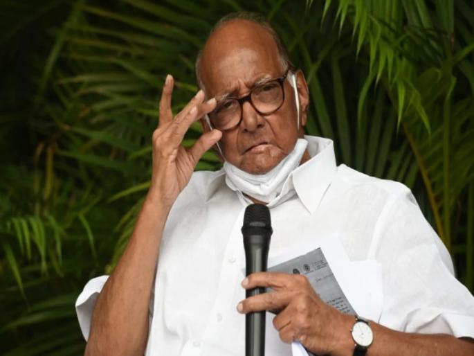NCP leader Sharad Pawar has gone to give an alternative to BJP without taking Congress with him pdc | हिमालयाला पुन्हा सह्याद्रीची मदत होईल? NCP leader Sharad Pawar has gone to give an alternative to BJP without taking Congress with him pdc | हिमालयाला पुन्हा सह्याद्रीची मदत होईल?