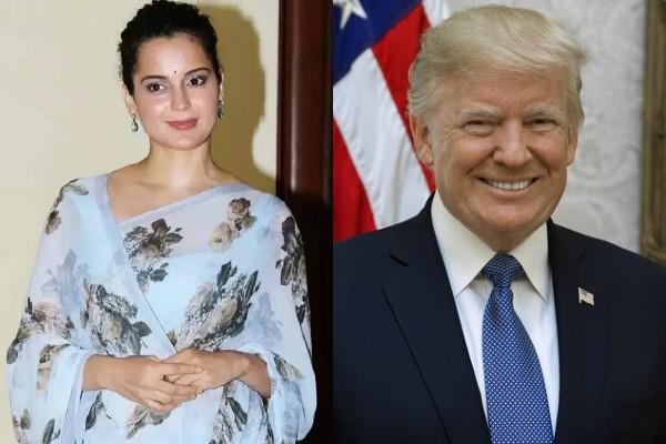 China has the biggest advantage of not having Trump in power, Kangana said | ट्रम्प सत्तेत नसल्याचा सर्वाधिक फायदा चीनला, कंगनांनं सांगितला राष्ट्रवाद China has the biggest advantage of not having Trump in power, Kangana said | ट्रम्प सत्तेत नसल्याचा सर्वाधिक फायदा चीनला, कंगनांनं सांगितला राष्ट्रवाद