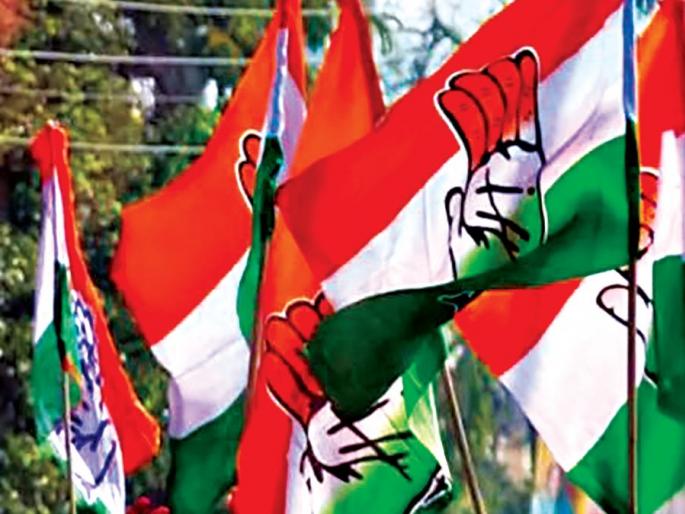 Editorial Why was it such a plight of the Congress? | अखेर का झाली काँग्रेसची अशी दुर्दशा? Editorial Why was it such a plight of the Congress? | अखेर का झाली काँग्रेसची अशी दुर्दशा?