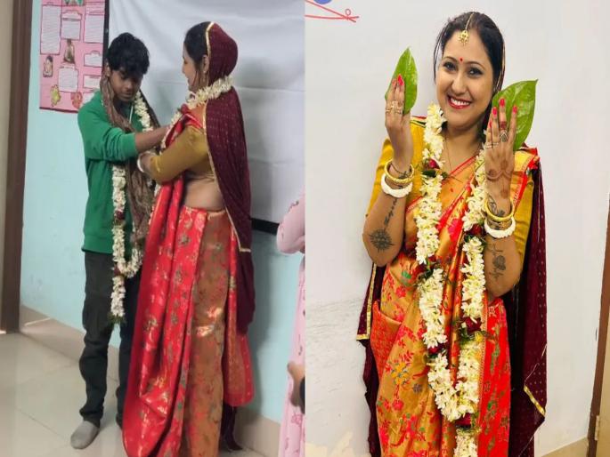 Was Classroom Wedding a psychodrama?; The truth about the professor-student marriage comes out | सायकोड्रामा होतं Classroom Wedding?; प्रोफेसर-स्टुडेंट लग्नाचं सत्य बाहेर आलं Was Classroom Wedding a psychodrama?; The truth about the professor-student marriage comes out | सायकोड्रामा होतं Classroom Wedding?; प्रोफेसर-स्टुडेंट लग्नाचं सत्य बाहेर आलं