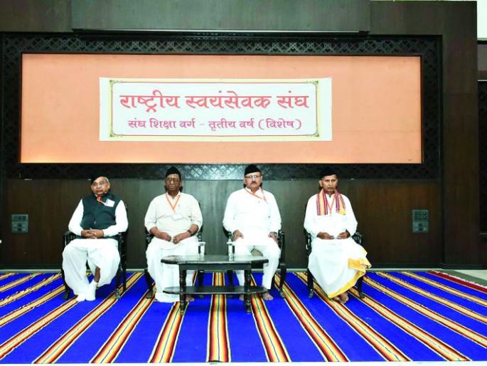 Experience of National Integration in Sangh Camp: V. Bhagayya | संघ शिबिरात राष्ट्रीय एकात्मतेची अनुभूती : व्ही.भागय्या Experience of National Integration in Sangh Camp: V. Bhagayya | संघ शिबिरात राष्ट्रीय एकात्मतेची अनुभूती : व्ही.भागय्या