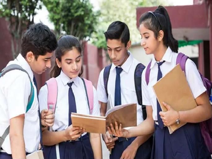 CBSE board 12th HSC Result update today evaluation criteria released check how to create your marksheet | CBSE 12th Result Update: तुम्हाला 12वीत किती मार्क्स मिळणार? अशा पद्धतीनं स्वतःच तयार करा आपला रिझल्ट CBSE board 12th HSC Result update today evaluation criteria released check how to create your marksheet | CBSE 12th Result Update: तुम्हाला 12वीत किती मार्क्स मिळणार? अशा पद्धतीनं स्वतःच तयार करा आपला रिझल्ट