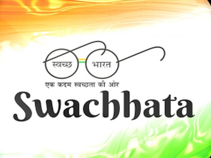 Complaints about cleanliness app | स्वच्छता अॅपवर तक्रारींचा ओघ Complaints about cleanliness app | स्वच्छता अॅपवर तक्रारींचा ओघ