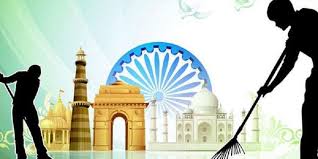 Fiasco of Clean august revolution in the state | राज्यात ‘स्वच्छ आॅगस्ट क्रांती’मोहिमेचा फज्जा!