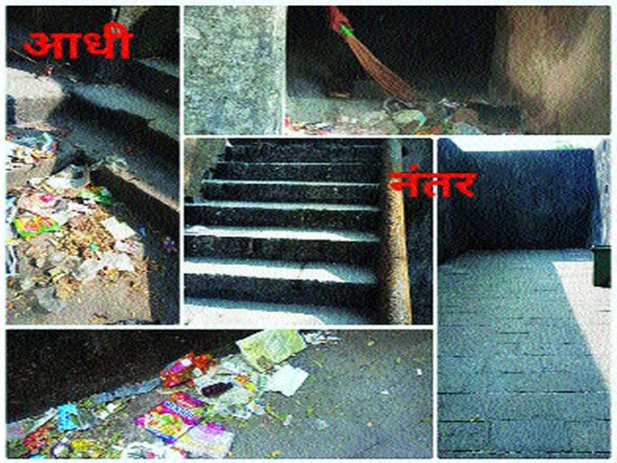 Cleanliness drive on Sivadi Fort, along with state archaeological department | शिवडी किल्ल्यावर स्वच्छता मोहीम, राज्य पुरातत्त्व विभागाची साथ Cleanliness drive on Sivadi Fort, along with state archaeological department | शिवडी किल्ल्यावर स्वच्छता मोहीम, राज्य पुरातत्त्व विभागाची साथ