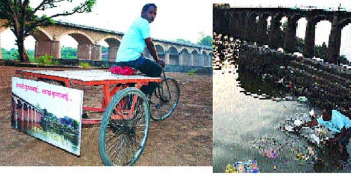  Cleanliness of Krishnamachi for 25 years in Sangli | सांगलीत विनामोबदला पंचवीस वर्षे कृष्णामाईची स्वच्छता