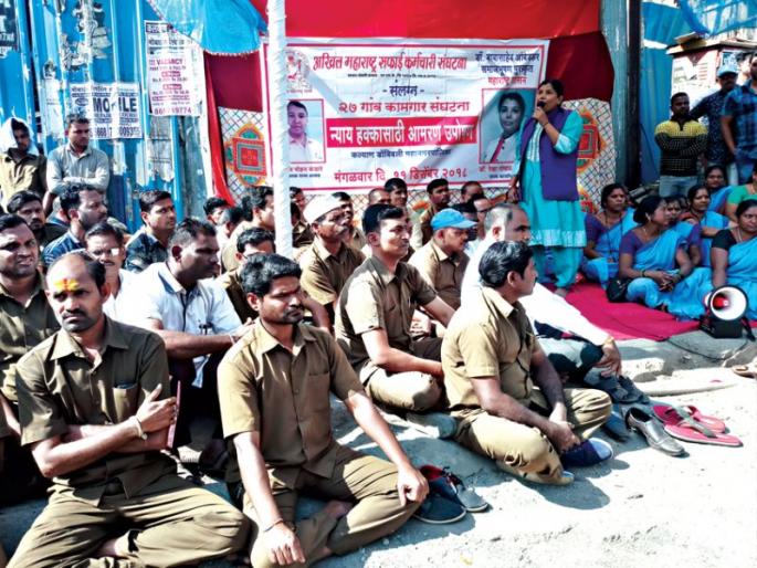 Do not ignore those 'workers' demands | ‘त्या’ कामगारांच्या मागण्यांकडे दुर्लक्ष Do not ignore those 'workers' demands | ‘त्या’ कामगारांच्या मागण्यांकडे दुर्लक्ष