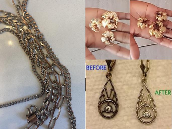 Make tarnished and blackened jewelry shine again, do these 4 easy solutions | खोटे दागिने मळकटले ? डागाळलेले आणि काळे झालेले दागिने पुन्हा चमकवा , करा हे ४ सोपे उपाय