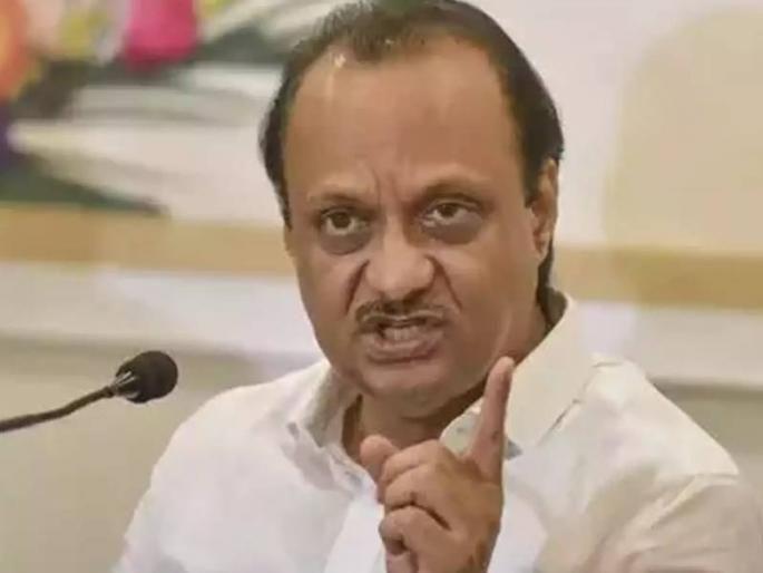 Decision of external mechanism for social media canceled, instructions of Deputy Chief Minister Ajit Pawar | सोशल मीडियासाठी बाह्य यंत्रणेचा निर्णय रद्द, उपमुख्यमंत्री अजित पवार यांचे निर्देश Decision of external mechanism for social media canceled, instructions of Deputy Chief Minister Ajit Pawar | सोशल मीडियासाठी बाह्य यंत्रणेचा निर्णय रद्द, उपमुख्यमंत्री अजित पवार यांचे निर्देश
