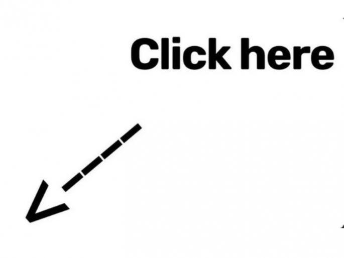 What is ‘Click here’? All about the viral trend on X | सोशल मीडियात Click Here चा नवा ट्रेंड, नेमकं आहे तरी काय? जाणून घ्या... What is ‘Click here’? All about the viral trend on X | सोशल मीडियात Click Here चा नवा ट्रेंड, नेमकं आहे तरी काय? जाणून घ्या...