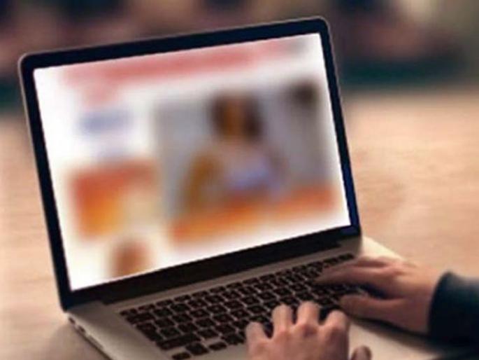 Caution ... Clicking on the Porn website, filing five cases in a year | सावधान... पाॅर्न संकेतस्थळावर क्लिक करताय, वर्षभरात पाच गुन्हे दाखल Caution ... Clicking on the Porn website, filing five cases in a year | सावधान... पाॅर्न संकेतस्थळावर क्लिक करताय, वर्षभरात पाच गुन्हे दाखल
