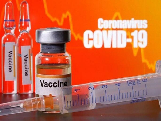 Corona vaccine Marathi News three vaccines are in different stages one vaccine will reach phase 3rd trials till today or tomorrow | खूशखबर! देशात तयार होताहेत 3 कोरोना लशी; एकीचं तिसऱ्या टप्प्यातील परीक्षण आज-उद्या सुरू होणार Corona vaccine Marathi News three vaccines are in different stages one vaccine will reach phase 3rd trials till today or tomorrow | खूशखबर! देशात तयार होताहेत 3 कोरोना लशी; एकीचं तिसऱ्या टप्प्यातील परीक्षण आज-उद्या सुरू होणार