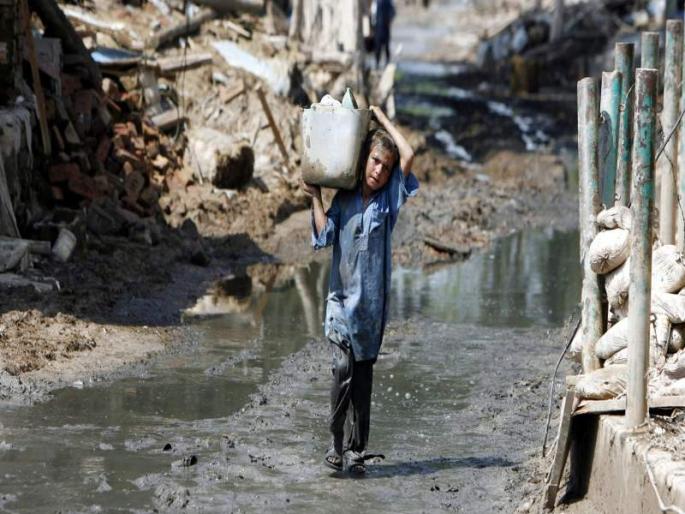 People in Vidarbha will have the highest impact on temperature rise - World Bank | विदर्भाला सर्वात जास्त चटके, तापमानवाढीमुळे भारताचा जीडीपी घसरणार