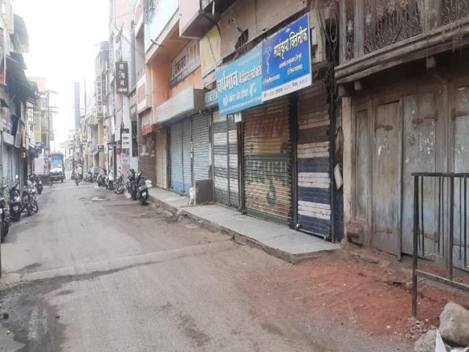 Corona virus : Private clinics closed in Rajgurunagar area; Doctor disappear for fear of Corona | Corona virus : राजगुरुनगर परिसरात खासगी दवाखाने बंद ; कोरोनाच्या भीतीमुळे डॉक्टरांचा पोबारा Corona virus : Private clinics closed in Rajgurunagar area; Doctor disappear for fear of Corona | Corona virus : राजगुरुनगर परिसरात खासगी दवाखाने बंद ; कोरोनाच्या भीतीमुळे डॉक्टरांचा पोबारा