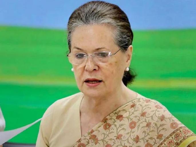  Sonia gandhi talks to charanjit singh channi abput PM Narendra Modi security breach | PM Modi Security Breach : पंतप्रधान संपूर्ण देशाचे, जे कुणी जबाबदार असतील...; सोनिया गांधींचा मुख्यमंत्री चन्नींना आदेश