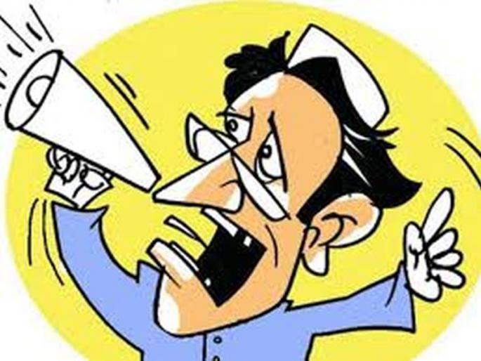 Propoganda for reletives in Election; Action on only one | नातेवाईकांसाठी निवडणूक प्रचारात हिरीरीने सहभाग: कारवाई एकावरच, अनेकांना अभय Propoganda for reletives in Election; Action on only one | नातेवाईकांसाठी निवडणूक प्रचारात हिरीरीने सहभाग: कारवाई एकावरच, अनेकांना अभय