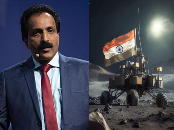 isro chief s somanath big statement about china in space sector | Chandrayaan-3 यशस्वी करून इतिहास रचणाऱ्या ISRO प्रमुखांचं चीनसंदर्भात मोठं विधान, म्हणाले... isro chief s somanath big statement about china in space sector | Chandrayaan-3 यशस्वी करून इतिहास रचणाऱ्या ISRO प्रमुखांचं चीनसंदर्भात मोठं विधान, म्हणाले...