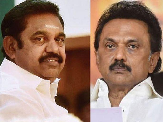 Pledges On the occasion of elections in Tamil Nadu, solar cookers, free housing and education loans waived | तामिळनाडूत निवडणुकांच्या निमित्ताने आश्वासनांची खैरात, सोलर कूकर, घर मोफत अन् शैक्षणिक कर्जही माफ Pledges On the occasion of elections in Tamil Nadu, solar cookers, free housing and education loans waived | तामिळनाडूत निवडणुकांच्या निमित्ताने आश्वासनांची खैरात, सोलर कूकर, घर मोफत अन् शैक्षणिक कर्जही माफ