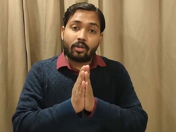 Difficulties increase of six teachers including khan sir, police action notice patrakarnagar police station | खान सरसह 6 शिक्षकांचं टेन्शन वाढलं; ...तर होणार कारवाई, पोलिसांचा थेट इशारा Difficulties increase of six teachers including khan sir, police action notice patrakarnagar police station | खान सरसह 6 शिक्षकांचं टेन्शन वाढलं; ...तर होणार कारवाई, पोलिसांचा थेट इशारा