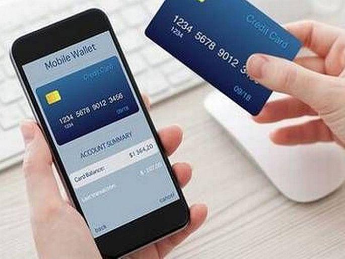 path to digital democracy due to Corona Tolerance increased adoption of new system for business growth | कोरोनामुळे डिजिटल लोकशाहीकडे मार्गक्रमण; सहिष्णुता वाढली, व्यवसाय वृद्धीसाठी नव्या प्रणालीचा स्वीकार path to digital democracy due to Corona Tolerance increased adoption of new system for business growth | कोरोनामुळे डिजिटल लोकशाहीकडे मार्गक्रमण; सहिष्णुता वाढली, व्यवसाय वृद्धीसाठी नव्या प्रणालीचा स्वीकार