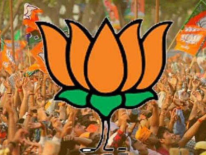 Will BJP get 'this' state of North East again? Bodoland People's Front's exit could be a blow | ईशान्येचे 'हे' राज्य भाजपला पुन्हा मिळेल की नाही? बोडोलँड पीपल्स फ्रंट बाहेर पडल्याचा बसू शकतो फटका Will BJP get 'this' state of North East again? Bodoland People's Front's exit could be a blow | ईशान्येचे 'हे' राज्य भाजपला पुन्हा मिळेल की नाही? बोडोलँड पीपल्स फ्रंट बाहेर पडल्याचा बसू शकतो फटका