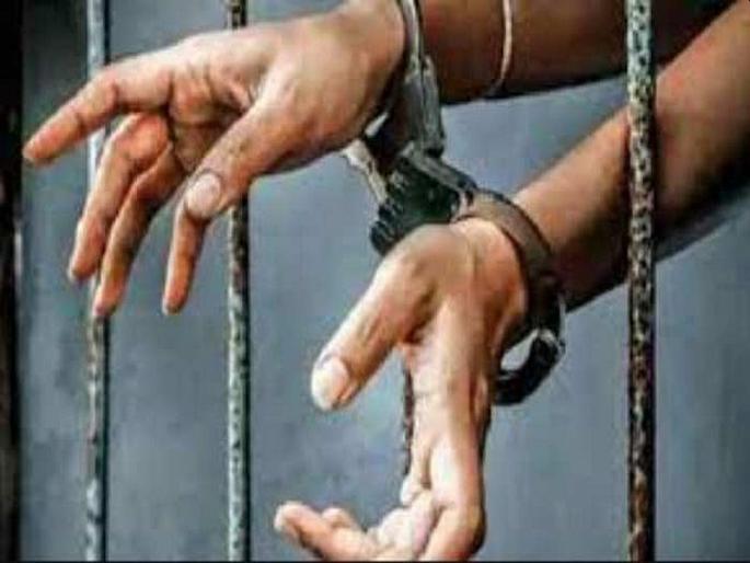 Housemaids committed theft, three lakh worth of property seized; Four people were arrested | घरकाम करणाऱ्या मोलकरणींनी केली चोरी, तीन लाखांचा मुद्देमाल जप्त; चार जणांना अटक Housemaids committed theft, three lakh worth of property seized; Four people were arrested | घरकाम करणाऱ्या मोलकरणींनी केली चोरी, तीन लाखांचा मुद्देमाल जप्त; चार जणांना अटक