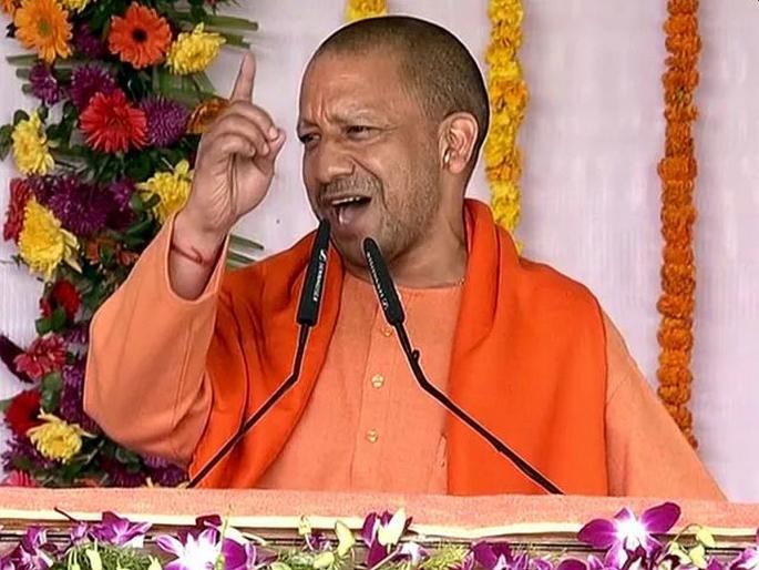 Uttar Pradesh Assembly Election 2022 CM Yogi's direct attack on Akhilesh Yadav in bulandshahr | ही गर्मी शांत करू, 'कयामत'च्या दिवसापर्यंतसुद्धा...; CM योगींचा अखिलेश यादव यांच्यावर थेट हल्ला Uttar Pradesh Assembly Election 2022 CM Yogi's direct attack on Akhilesh Yadav in bulandshahr | ही गर्मी शांत करू, 'कयामत'च्या दिवसापर्यंतसुद्धा...; CM योगींचा अखिलेश यादव यांच्यावर थेट हल्ला