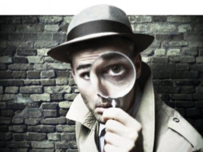 Why do intelligence agencies fail | गुप्तचर यंत्रणा का अपयशी होतात?