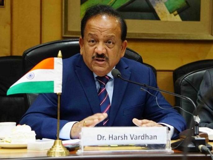 Health minister Dr harsh vardhan says CoronaVirus vaccine will be ready in three four months | CoronaVaccine News: होळीपूर्वीच येईल कोरोना लस, आरोग्यमंत्र्यांना पूर्ण विश्वास; म्हणाले... Health minister Dr harsh vardhan says CoronaVirus vaccine will be ready in three four months | CoronaVaccine News: होळीपूर्वीच येईल कोरोना लस, आरोग्यमंत्र्यांना पूर्ण विश्वास; म्हणाले...