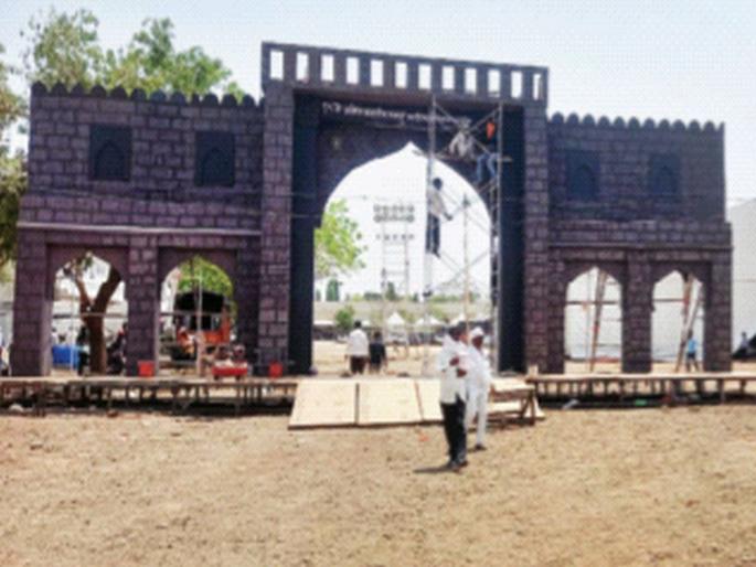 Udayagiri ready to author's welcome Ajay-Atul's program creates atmosphere | सारस्वतांच्या स्वागतासाठी उदयगिरीचा मुलुख सज्ज! अजय-अतुलच्या कार्यक्रमाने वातावरणनिर्मिती Udayagiri ready to author's welcome Ajay-Atul's program creates atmosphere | सारस्वतांच्या स्वागतासाठी उदयगिरीचा मुलुख सज्ज! अजय-अतुलच्या कार्यक्रमाने वातावरणनिर्मिती