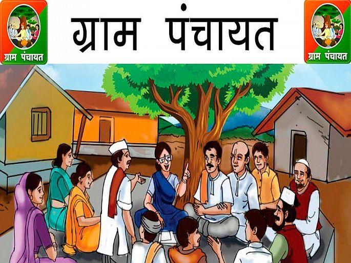 'Mahila Raj' on Gram Panchayats in Pen | पेणमधील ग्रामपंचायतींवर अवतरणार ‘महिला राज’, तालुक्यातील ६४ गामपंचायतींच्या सरपंचपदाचे आरक्षण जाहीर 'Mahila Raj' on Gram Panchayats in Pen | पेणमधील ग्रामपंचायतींवर अवतरणार ‘महिला राज’, तालुक्यातील ६४ गामपंचायतींच्या सरपंचपदाचे आरक्षण जाहीर