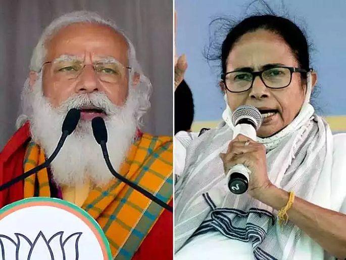TMC Mamata Banerjee to meet senior opposition leaders during delhis visit | भाजपला थेट टक्कर? 2024 साठी अँटी BJP फ्रंटची तयारी? ममतांनी दिल्लीत बोलावली विरोधकांची मोठी बैठक TMC Mamata Banerjee to meet senior opposition leaders during delhis visit | भाजपला थेट टक्कर? 2024 साठी अँटी BJP फ्रंटची तयारी? ममतांनी दिल्लीत बोलावली विरोधकांची मोठी बैठक