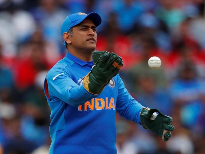 Social media reaction after MS dhoni retirement announcement Mahi | धोनीच्या निवृत्तीची बातमी ऐकताच चाहते 'इमोशनल', अशा अंदाजात म्हणाले 'Miss you'!