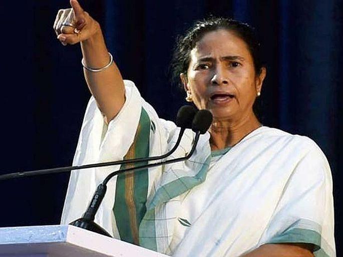 West Bengal tmc vs bjp mamata banerjee challenges bjp to be in jailed | "हिंमत असेल तर अटक करा…!;" घणाघाती आरोप करत ममतांचं भाजपला खुलं आव्हान West Bengal tmc vs bjp mamata banerjee challenges bjp to be in jailed | "हिंमत असेल तर अटक करा…!;" घणाघाती आरोप करत ममतांचं भाजपला खुलं आव्हान
