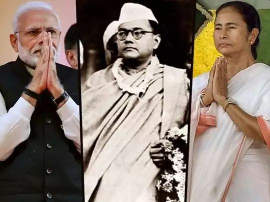 CM Mamata Banerjee says desh nayak diwas will be observed in the state on 23rd january subhas chandra bose birth anniversary | ममतांचं मोदी सरकारला पत्र; नेताजी सुभाषचंद्र बोसांसंदर्भात केली मोठी मागणी