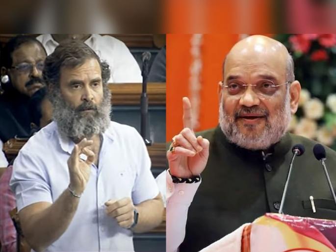 Freedom of speech in Parliament, but inappropriate to babble in free style; Home Minister Amit Shah said it in clear words | संसदेत बोलण्याचं स्वातंत्र्य, पण रस्त्यावर बोलतो तसं इथे बोलणं अयोग्य; गृहमंत्री अमित शाह स्पष्टच बोलले Freedom of speech in Parliament, but inappropriate to babble in free style; Home Minister Amit Shah said it in clear words | संसदेत बोलण्याचं स्वातंत्र्य, पण रस्त्यावर बोलतो तसं इथे बोलणं अयोग्य; गृहमंत्री अमित शाह स्पष्टच बोलले