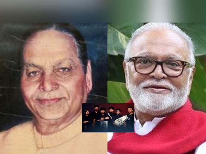 25th Memorial Ceremony of Freedom Fighter Jawaharlalji Darda tomorrow; A musical tribute today | स्वातंत्र्य संग्राम सेनानी जवाहरलालजी दर्डा यांचा उद्या २५वा स्मृती समारोह; आज संगीतमय श्रद्धांजली  25th Memorial Ceremony of Freedom Fighter Jawaharlalji Darda tomorrow; A musical tribute today | स्वातंत्र्य संग्राम सेनानी जवाहरलालजी दर्डा यांचा उद्या २५वा स्मृती समारोह; आज संगीतमय श्रद्धांजली