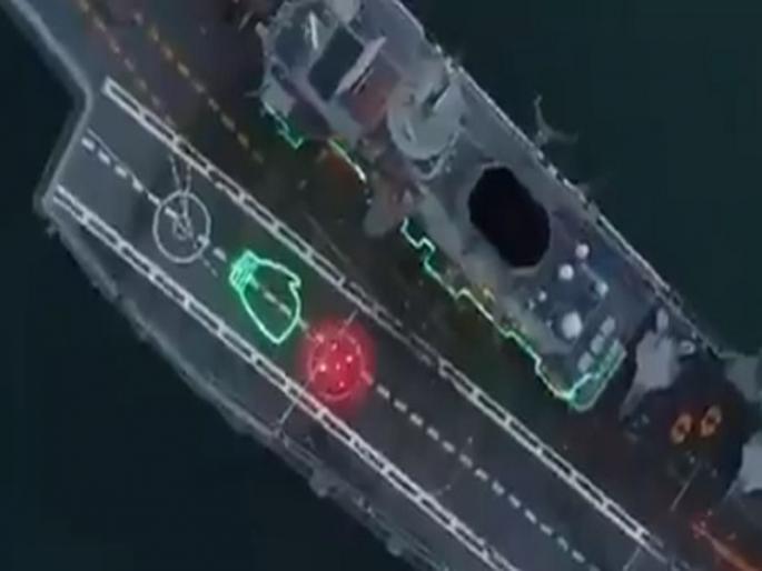 CoronaVirus Marathi News  A strong punch by india to corona virus​​​​​​​ | CoronaVirus News: Video; भारताच्या शूर INS विक्रमादित्यने कोरोनाला असा दिला 'पंच'