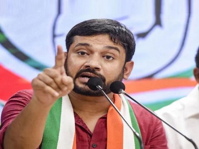 Congress leader kanhaiya kumar attack on aap leader arvind kejriwal says aap and bjp same team | "...तर त्यांना भाजपलाच निवडू द्या"; गुजराती जनतेला कन्हैया कुमारचं आवाहन! Congress leader kanhaiya kumar attack on aap leader arvind kejriwal says aap and bjp same team | "...तर त्यांना भाजपलाच निवडू द्या"; गुजराती जनतेला कन्हैया कुमारचं आवाहन!