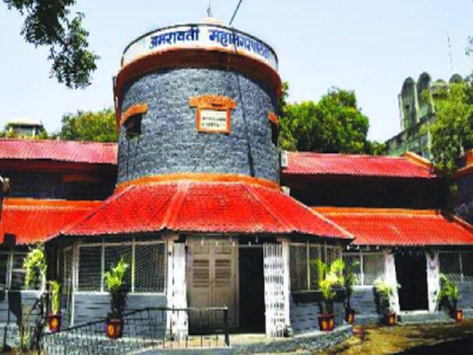 Suspension of 40 percent rate hike by administration; The order was issued by the Municipal Commissioner after the agitation of Congress and NCP | ४० टक्के दरवाढीला प्रशासनाकडून स्थगिती; काँग्रेस, राकॉंच्या आंदोलनानंतर महापालिका आयुक्तांनी काढला आदेश Suspension of 40 percent rate hike by administration; The order was issued by the Municipal Commissioner after the agitation of Congress and NCP | ४० टक्के दरवाढीला प्रशासनाकडून स्थगिती; काँग्रेस, राकॉंच्या आंदोलनानंतर महापालिका आयुक्तांनी काढला आदेश