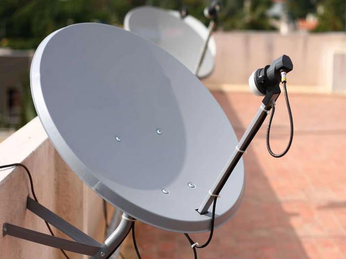 Why the DTH antenna is tilted; Know, what will happen if it is planted straight? | ...म्हणून तिरपी लावली जाते DTH ची छत्री; जाणून घ्या, जर सरळ लावली तर काय होईल? Why the DTH antenna is tilted; Know, what will happen if it is planted straight? | ...म्हणून तिरपी लावली जाते DTH ची छत्री; जाणून घ्या, जर सरळ लावली तर काय होईल?
