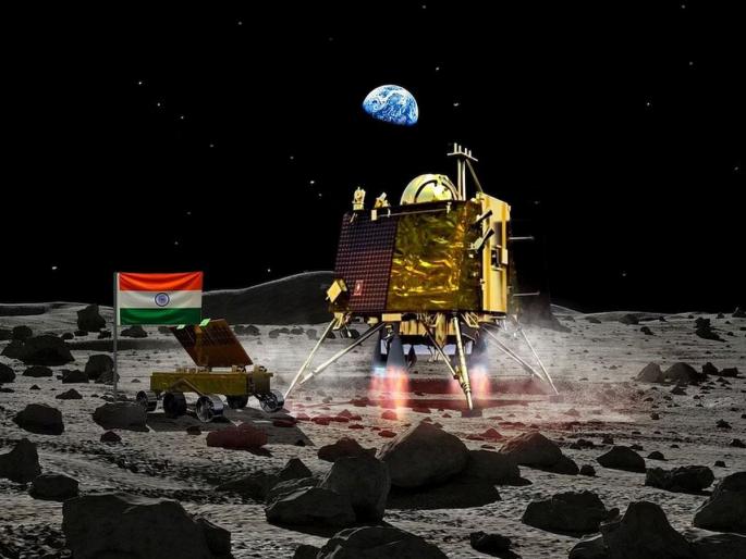 NASA's spacecraft made contact with the chandrayaan-3 lander vikram What exactly happened | "विक्रम भाई कैसे हो"? चंद्रावर NASA च्या यानानं साधला संपर्क! नेमकं काय घडलं? NASA's spacecraft made contact with the chandrayaan-3 lander vikram What exactly happened | "विक्रम भाई कैसे हो"? चंद्रावर NASA च्या यानानं साधला संपर्क! नेमकं काय घडलं?