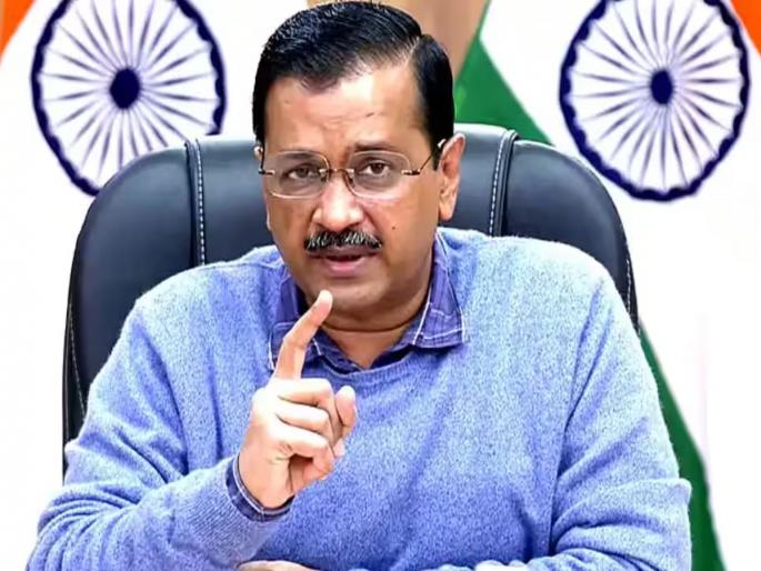 big jolt for aap in gujarat 43 office bearers have resigned at the same time The tension increased before the Lok Sabha elections | 'आप'ला 'धक्के पे धक्का', एकाच वेळी 43 पदाधिकाऱ्यांचे राजीनामे; लोकसभेपूर्वीच टेन्शन वाढलं