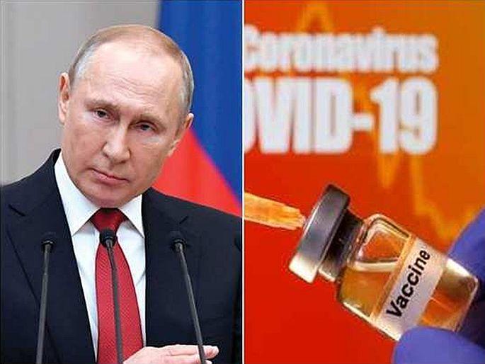 CoronaVaccinerussia begins production of coronavirus vaccine sputnik v not bothered by criticism | CoronaVaccine : आरोपांकडे दुर्लक्षकरत रशियाने सुरू केले कोरोना लसीचे उत्पादन