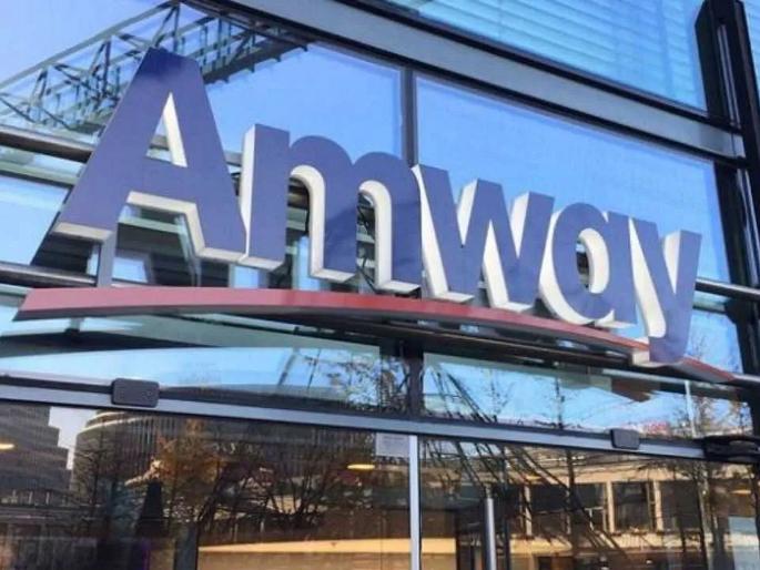 Editorial about ED raid on Amway | अशी ही बनवाबनवी! Editorial about ED raid on Amway | अशी ही बनवाबनवी!