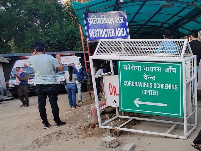 CoronaVirus Marathi News Rise in corona virus cases expected to stabilise anytime soon said niti aayog member vk paul sna | CoronaVirus News : 'या'मुळे घेण्यात आला 3 मेनंतरही लॉकडाउन वाढवण्याचा निर्णय, नीती आयोगाने सांगितले 'असे' कारण